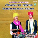 Annana Dharma (Reprise) Mallikarjuna Suryavamshi,Mallapa Suryavamshi Song Download Mp3