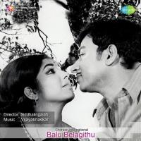 Dance Music Vijaya Bhaskar Song Download Mp3