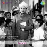 Namma Thayi Bharathi P.B. Sreenivas Song Download Mp3