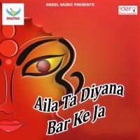 Bole Koyaliya Mai Ku Ku Ku Dharmendra Diwane Song Download Mp3