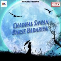 Kandhe Pe Kawar Lachake Ram Babu Chauhan Song Download Mp3