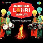 Vadhaiyan Jetha Tainu Amar Singh Chamkila,Amarjot Song Download Mp3