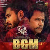 Mellaga Mellaga Karthik,Keerthana Vaidyanathan Song Download Mp3