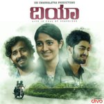 Soul Of Dia Sanjith Hegde,Chinmayi Sripada Song Download Mp3