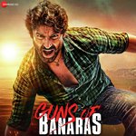 Band Bajega Shahid Mallya Song Download Mp3