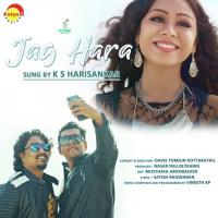 Jag Hara KS Harisankar Song Download Mp3