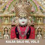 Parsva Prabhu Ki Aarti Ravindra Jain Song Download Mp3