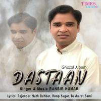 Ye Sach Hai Mohabbat Ne Ranbir Kumar Song Download Mp3