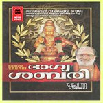 Kannimoola Ganapathy Veeramani Raju Song Download Mp3