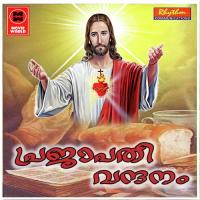 Kaalvari Maamala Pole Santhosh Kesav Song Download Mp3