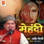 Dil Kahi Lagta Nahi Tahir Chishti Song Download Mp3