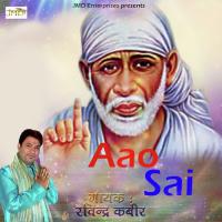 Sai Ji Meri Laaz Rakho Ravindra Kabir Song Download Mp3