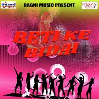 Tohase Balam Kari Pyaar Ham Niraj Kumar Song Download Mp3