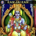 Ramraksha Stotra Shrirang Bhave Song Download Mp3