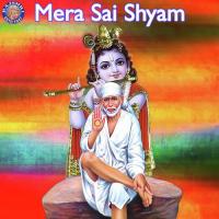 Shri Krishna Govinda Hare Murare Ketaki Bhave-Joshi Song Download Mp3