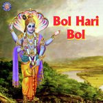 Jai Govinda Gopala Sanjeevani Bhelande Song Download Mp3