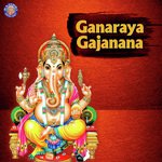 Jai Ganesh Deva Sanjeevani Bhelande Song Download Mp3