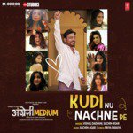 Ek Zindagi Taniskaa Sanghvi,Sachin-Jigar Song Download Mp3