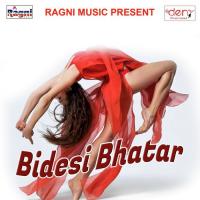 Aag Lagal Ba Jawani Me Rahul Nirala Song Download Mp3