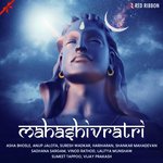 Dhyanam Shlok Asha Bhosle Song Download Mp3