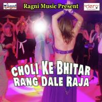 Chadhate Fagun Kaga Bolatate Angna Akshay Pandey Song Download Mp3