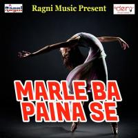 Pyaar Me Tohara Pagal Bhail Raja Pandey Song Download Mp3