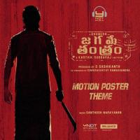 Motion Poster Theme Dhanush,Santhosh Narayanan Song Download Mp3