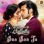 Ekla Chalo Re Rahul Mukherjee,Pooja Shankar,Ranadip Bhaskar,Nishan Gupta Song Download Mp3