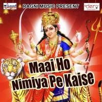 Khush Rahiya Piya Ke Anganawa Me Jakir Jigna Song Download Mp3