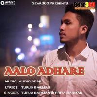 Aalo Adhare Turjo Barman,Priya Barman Song Download Mp3