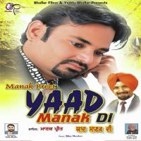 Yaad Manak Di Manak Preet Song Download Mp3