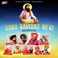 Chardi Kalla Jaswinder Banga Song Download Mp3