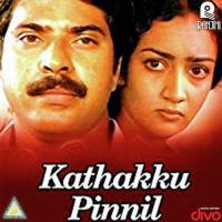 Neelakkurinjikal Poothu K.G. Markose Song Download Mp3