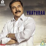 Thannannam Thaanannam K.J. Yesudas,A. Antony,Ambili,Anna Sangeetha Song Download Mp3