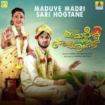 Bandarella Ramachandra Hadpad Song Download Mp3