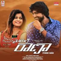 Tholi Siggu Malavika,Rajkiran Song Download Mp3