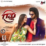 Maathinalle Gattu All.Ok,R.G. Raghav Song Download Mp3