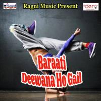 Dali Ji Lahe Lahe Tripurari Pandey Song Download Mp3