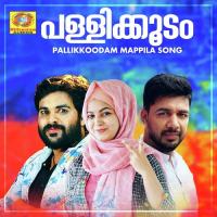 Enikkum Hirdayathil F Reena R Song Download Mp3