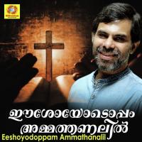 Rajadhi Raajave Kl Antony,&chorus Song Download Mp3