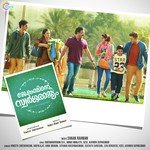 Home Ashwin Gopakumar Song Download Mp3