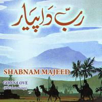 Shan Wala Yesu Shabanum Majeed Song Download Mp3