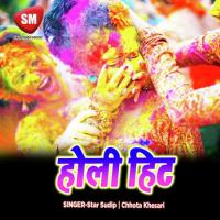 Holi Tohar Napadem Star Sudip Song Download Mp3