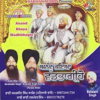 Man Beraag Paiya Darshan Bhai Amarjeet Singh Sarang Song Download Mp3