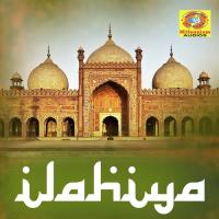 Allahu Halikku Sherreef Song Download Mp3