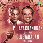 Kaattu Vannu - Revival P. Jayachandran Song Download Mp3