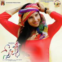 Banjara Banjara Swarag Song Download Mp3