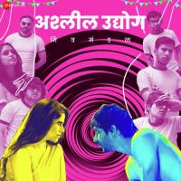 Savita Bhabhi Alok Rajwade Song Download Mp3