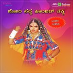 Tuna Peeyeraga H.B. Pareet,Naditha Song Download Mp3