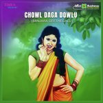 Na Parivala Shabbir Dange Song Download Mp3